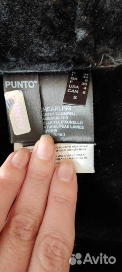 Шикарная дубленка punto, 42 размер