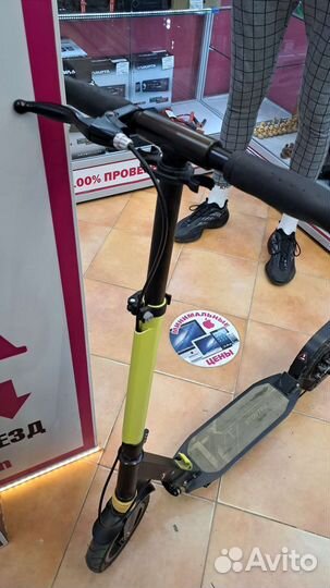 Самокат scooter