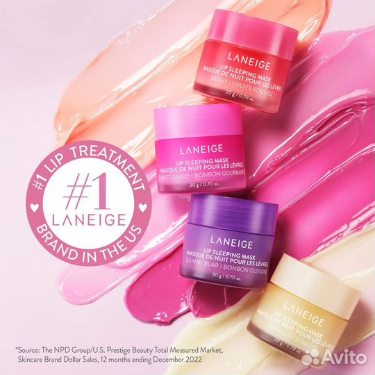 Маска для губ Laneige Sleeping mask Sweet Candy