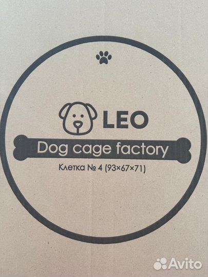 Клетка вольер для собак бу