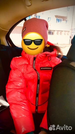 Пуховик куртка