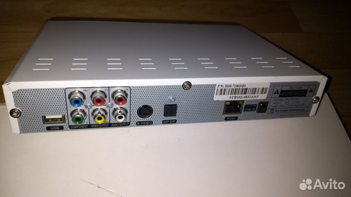 Приемник цифрового IP телевидения ipstb 102