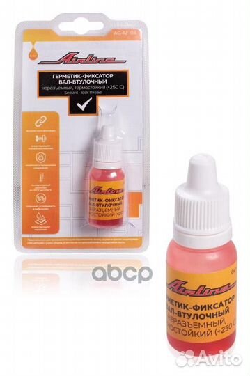 Герметик-фиксатор вал-втулочный, неразъемный, т