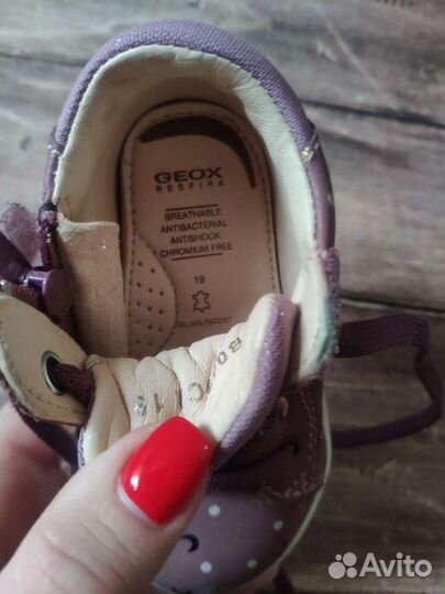 Кеды для девочки