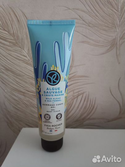 Ив Роше. Гель. Гомаж