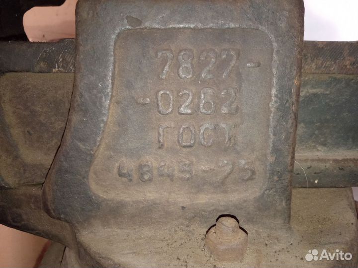 Тиски слесарные б/у СССР