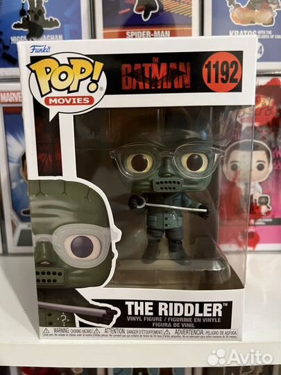 Funko Pop Riddler 1192