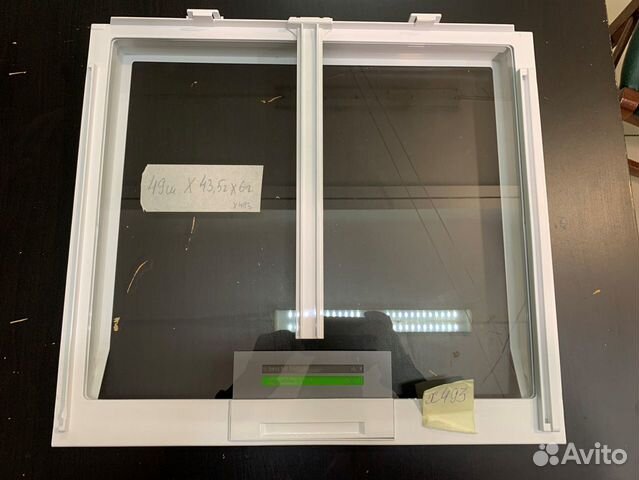 Полка стеклянная для холодильника Bosch