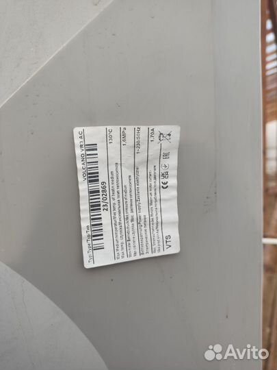 Продам тепловентеляторы