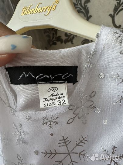 Платье детское новогоднее