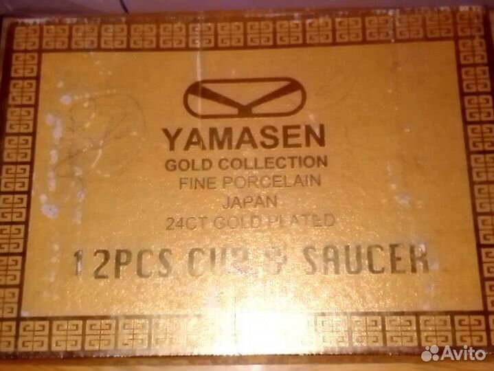 Кофейные наборы 12 предметов