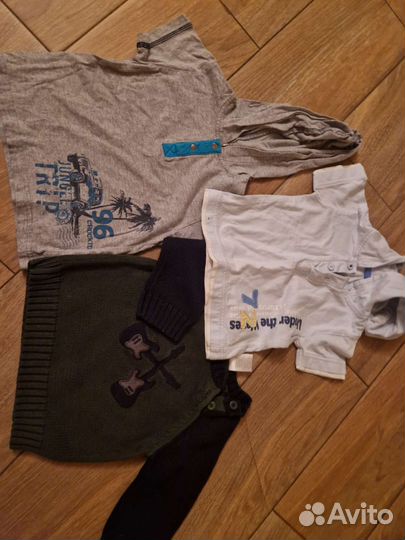 Одежда пакетом на мальчика 1 - 2года