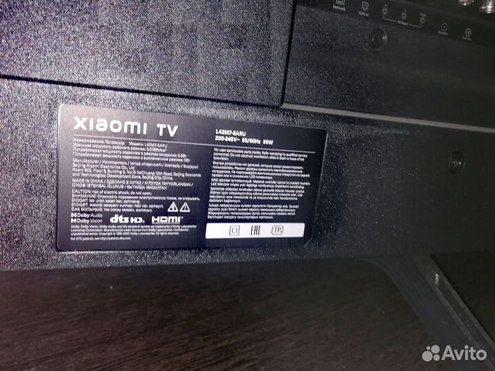 Телевизор Xiomi TV