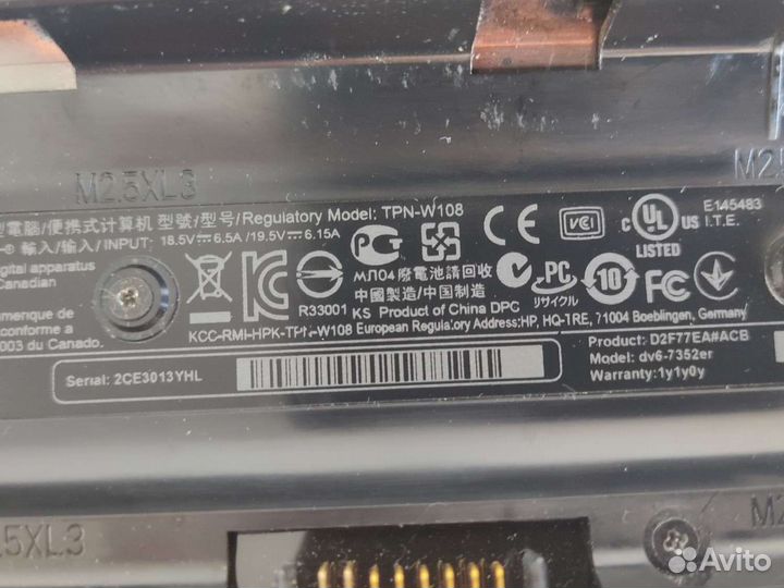 Ноутбук HP dv6 7352er