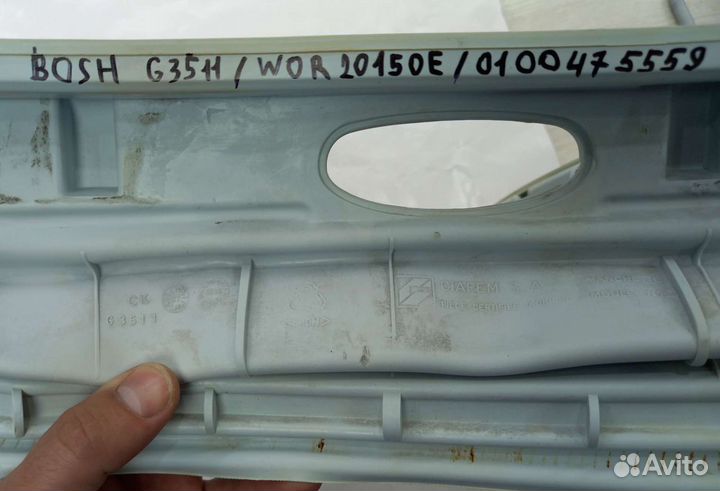 Манжета, уплотнитель, резинка люка bosch G3511