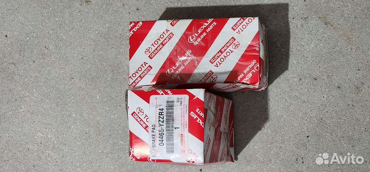 Колодки тормозные