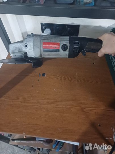 Циркулярная пила metabo