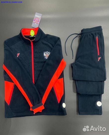 Спортивный костюм Forward (Арт.75472)