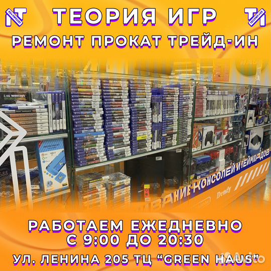 Spintires MudRunner American Wild PS4 (новый, русс