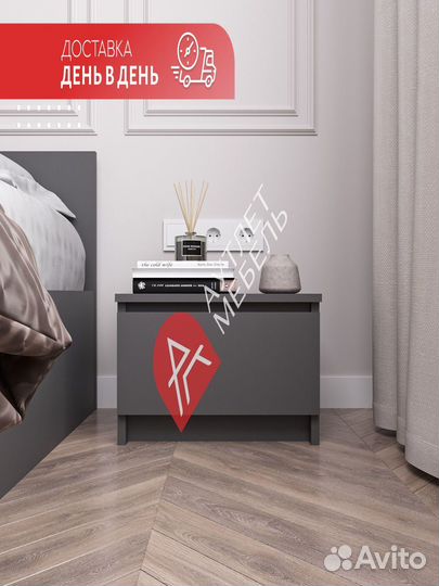 Тумба IKEA