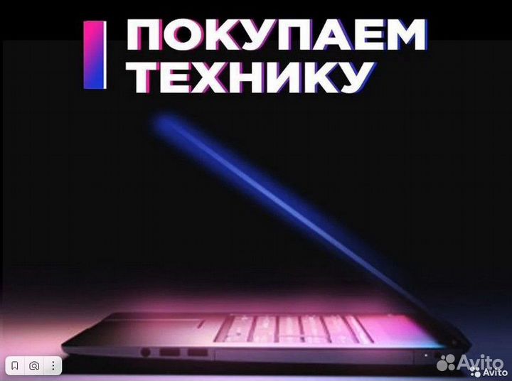 Часы Casio supra orig