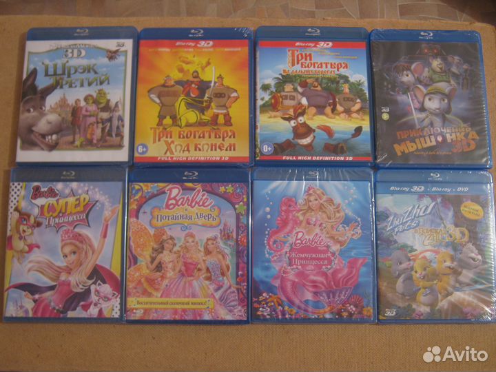 Мультфильмы Blu-ray Разные Лицензия
