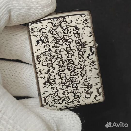 Зажигалка бензиновая Zippo