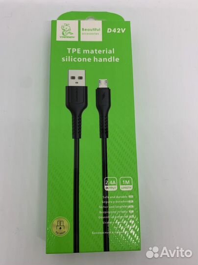 Кабель USB - microUSB