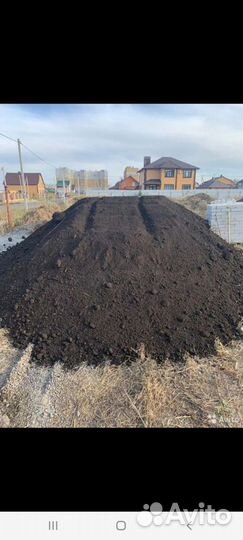 Чернозем