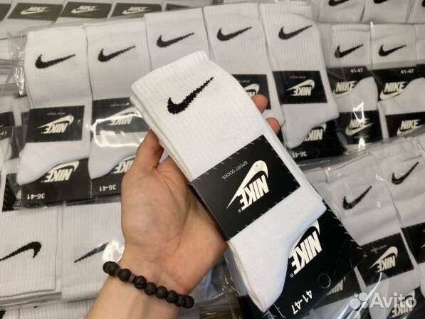 Носки nike в Чебоксарах и Новочебоксарске