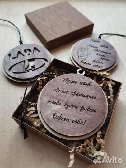 Подвеска в авто на зеркало