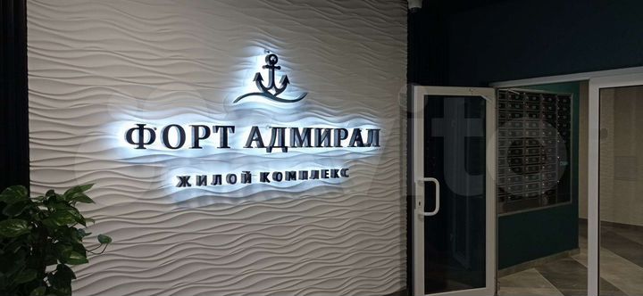 Квартира-студия, 35,5 м², 14/21 эт.