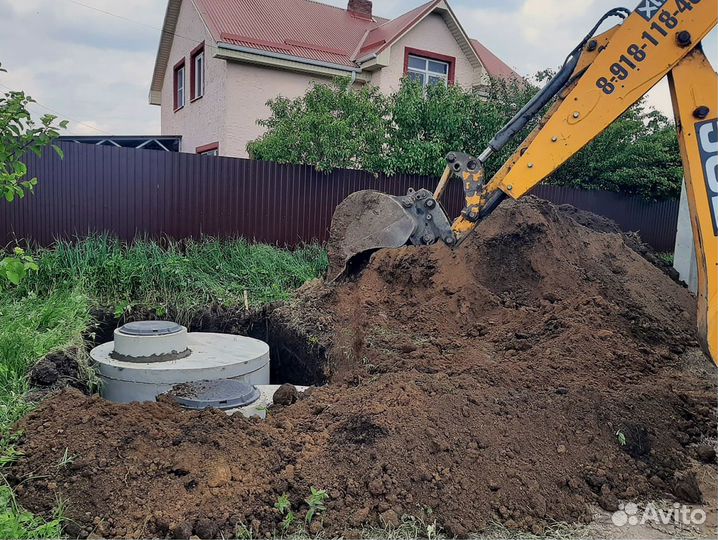 Септик под ключ