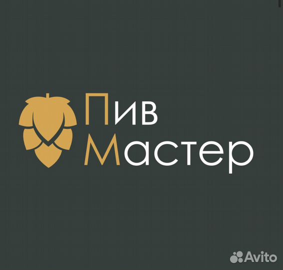 Продавец кассир