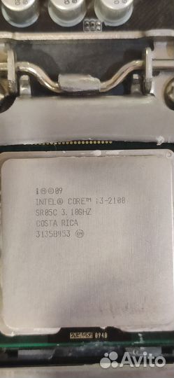 Материнская плата 1155 Asus P8H61-M LE