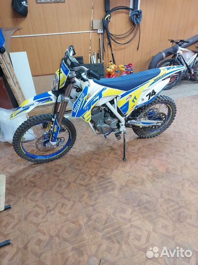 Продам Мотоленд 250 тт