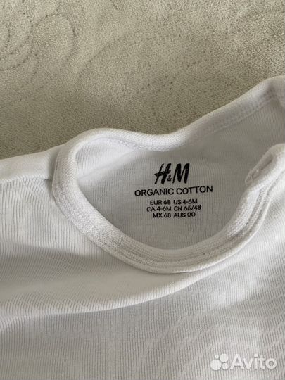 Детские вещи