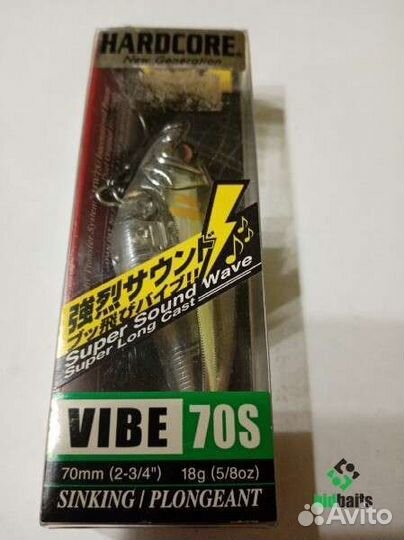 Воблеры Duel Hardcore Vibe 70S. Color HAY