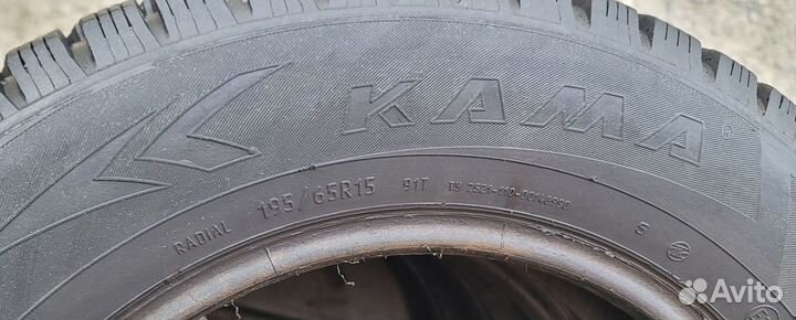 КАМА Кама-505 195/65 R15