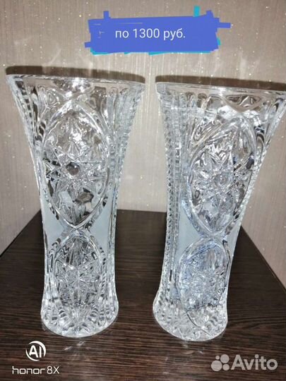 Ваза хрустальная СССР