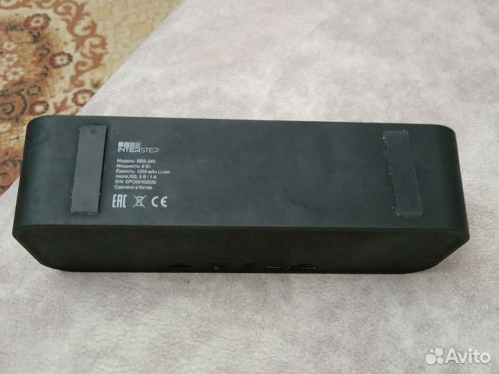 Блютуз колонка