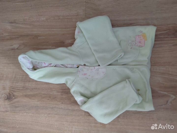 Костюм утепленный для малышей