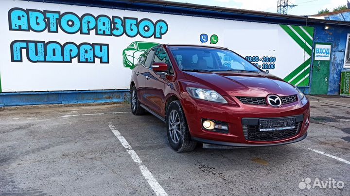 Стабилизатор передний Mazda CX-7 EG2134151A