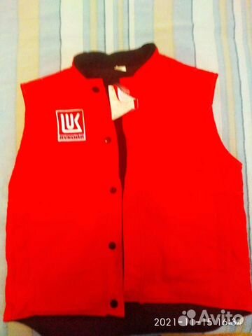 Спецодежда