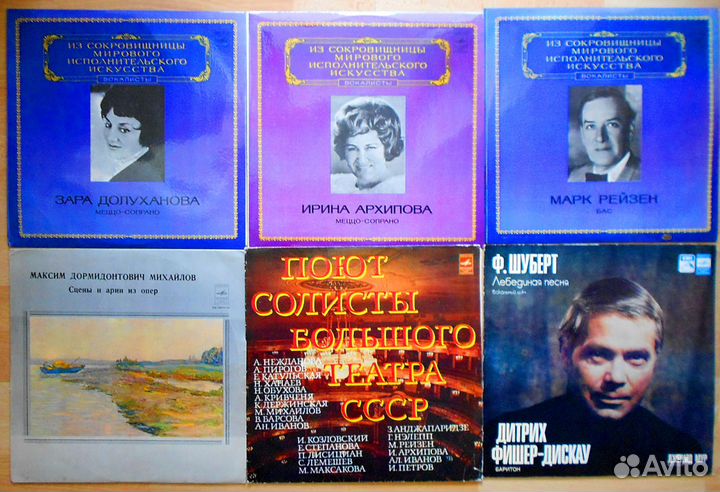 Арии из опер. Шаляпин Собинов Козловский Архипова