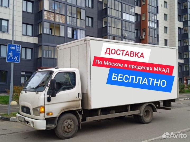 Ванна из нержавейки двойная