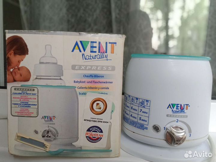 Подогреватель для бутылочек avent