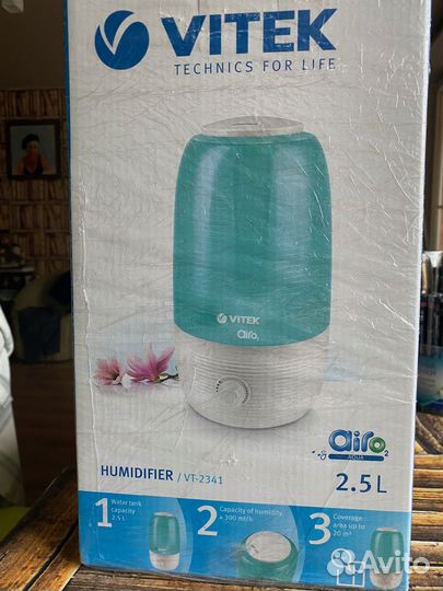 Увлажнитель воздуха