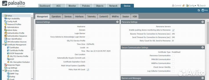 Межсетевой экран Palo Alto PA-5060