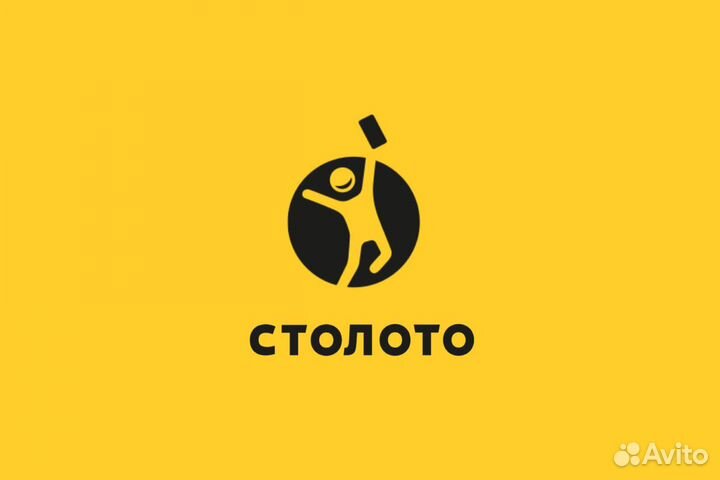 Продавец в Столото (Новогиреевская)